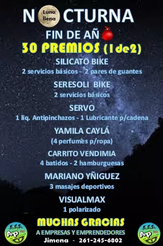 WhatsApp Image 2022-12-05 at 10.52.03 (1)