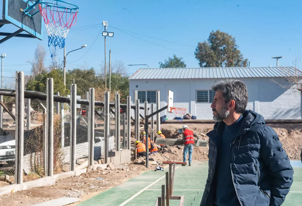 Mendoza, Gimnasio Nro 5 La Favorita