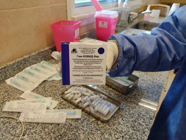 vacunac hosp madre catalina 8