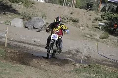 Safari de las Sierras, Valle Fertil