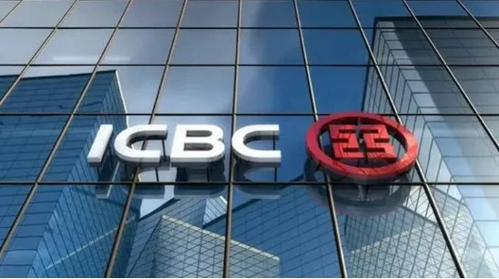 ICBC