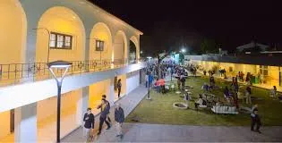 Gimnasio Nro 1, Ciudad de Mza