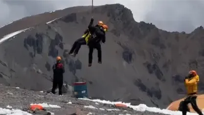 WhatsApp Image 2026-01-23 at 11.05