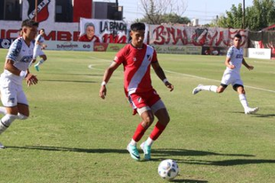 Deportivo Maipú, Tristán Suarez, La Fortaleza