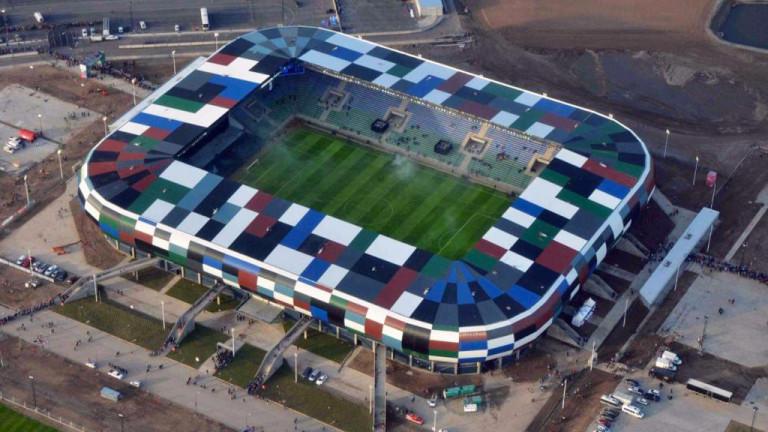 San Luis, Estadio La Pedrera de Villa Mercedes