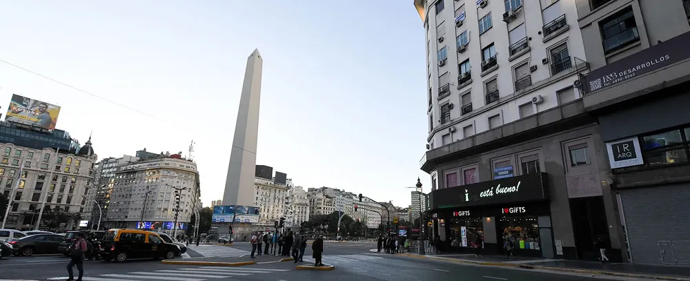 mirador-obelisco-fachada1500x610