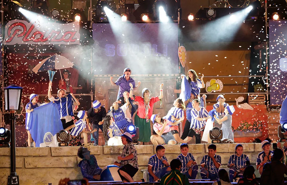 Vendimia Godoy Cruz 2023