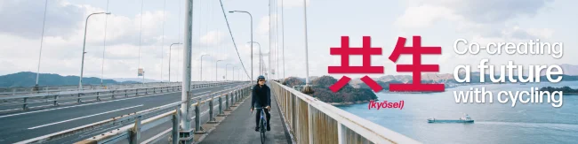 Velo-city 2027 tema
