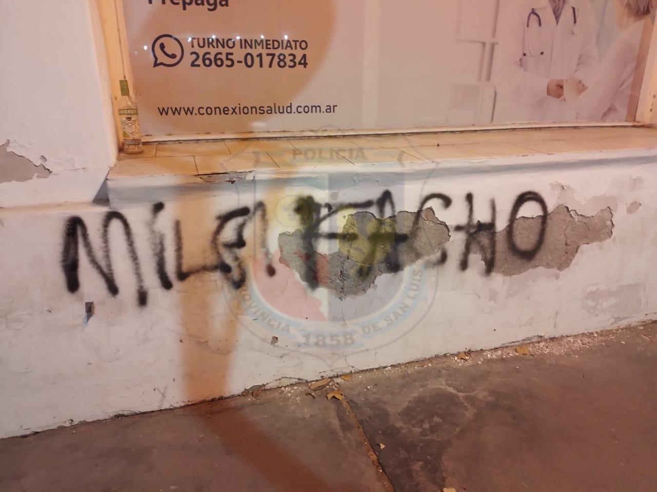 WhatsApp Image 2024-03-09 at 2.29.05 PM