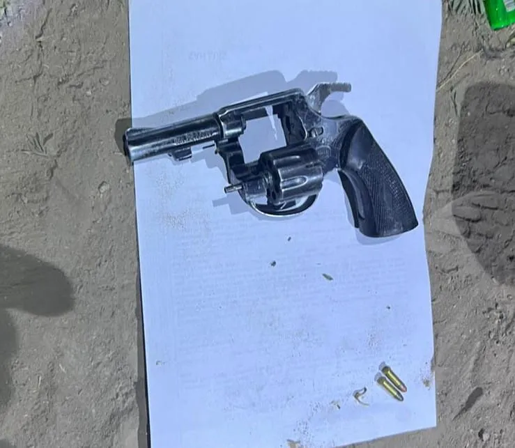 WhatsApp Image 2026-01-06 at 11.43.04 AM (1)