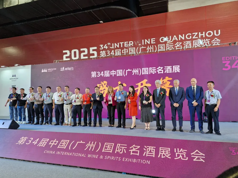 Interwine China