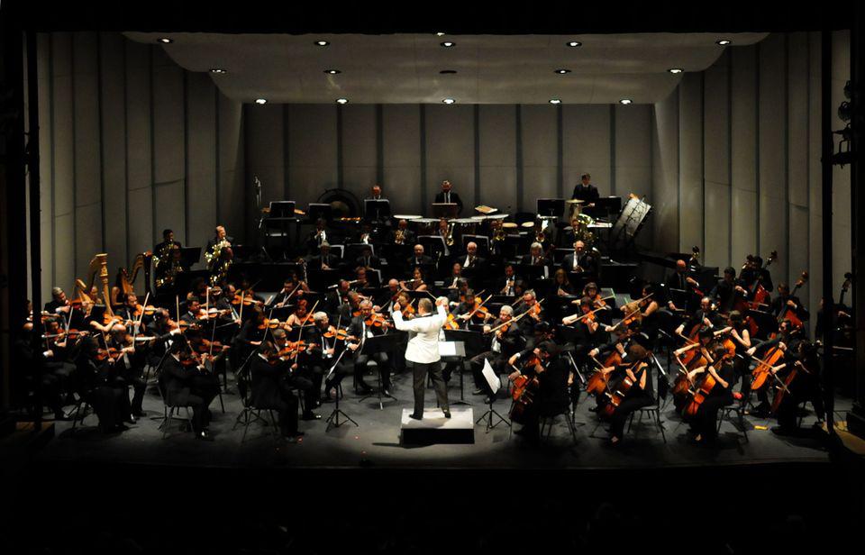 filarmonica  mendoza