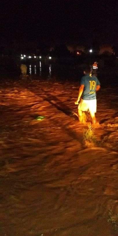 Lluvias en San Juan
