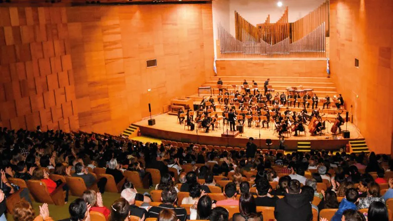 auditorio musica de cámara