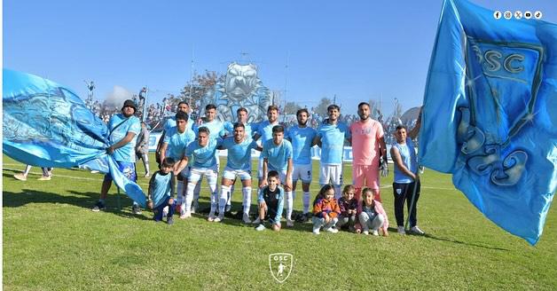 Federal A, Gutierrez Sport Club