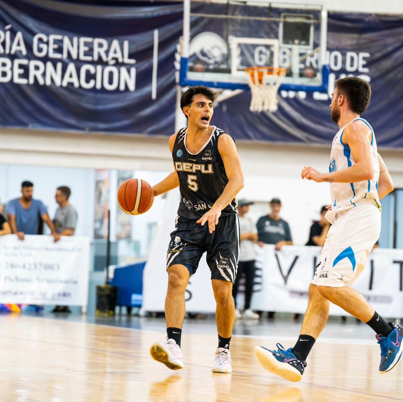 Basquet, GEPU se retira