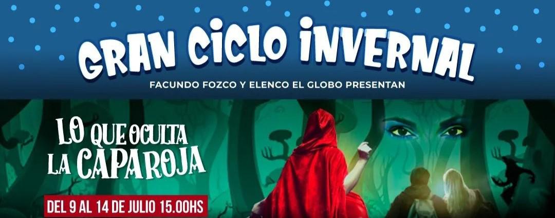 lo queoculta caperucita