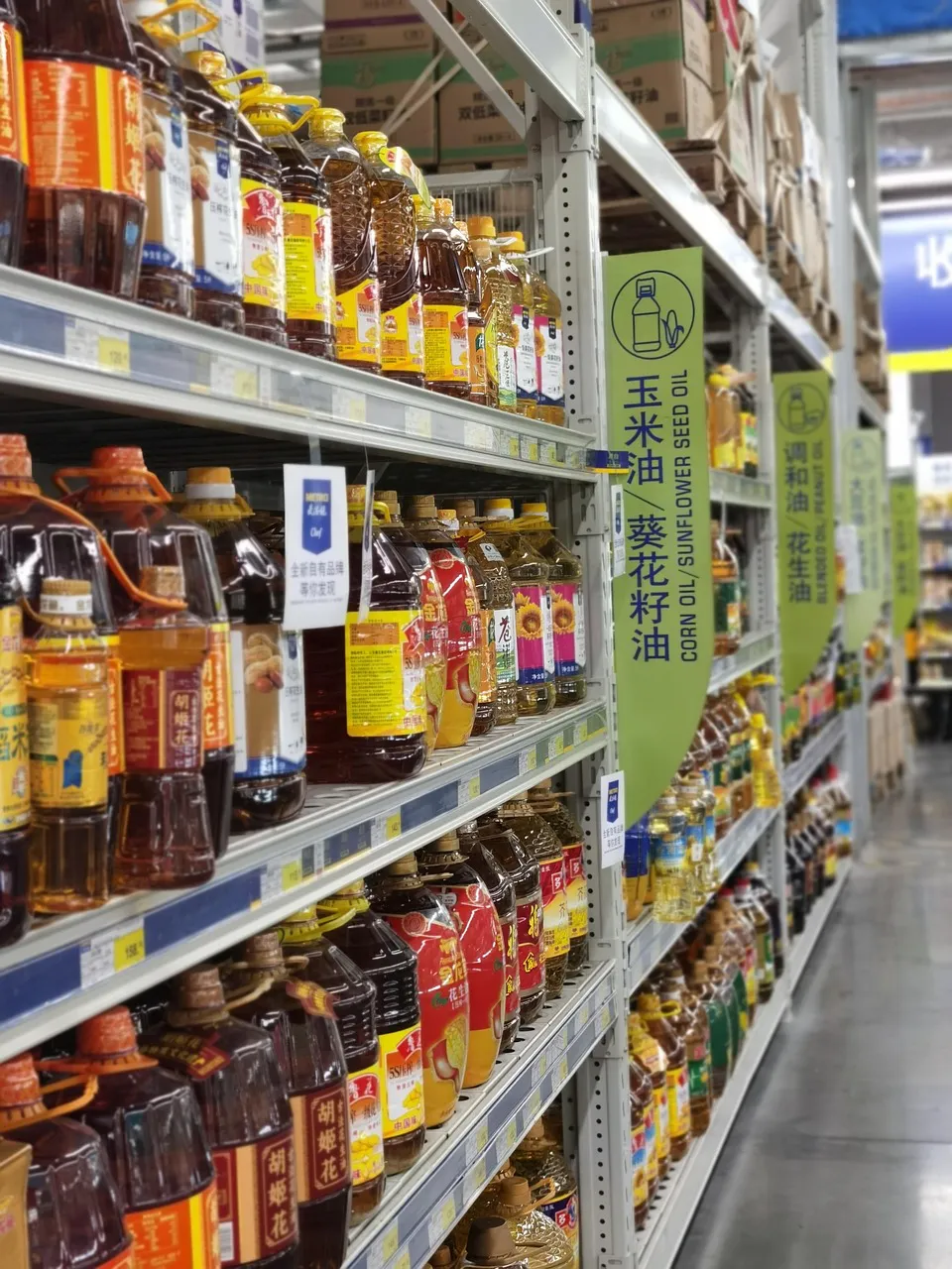 supermarket-5169729_1280