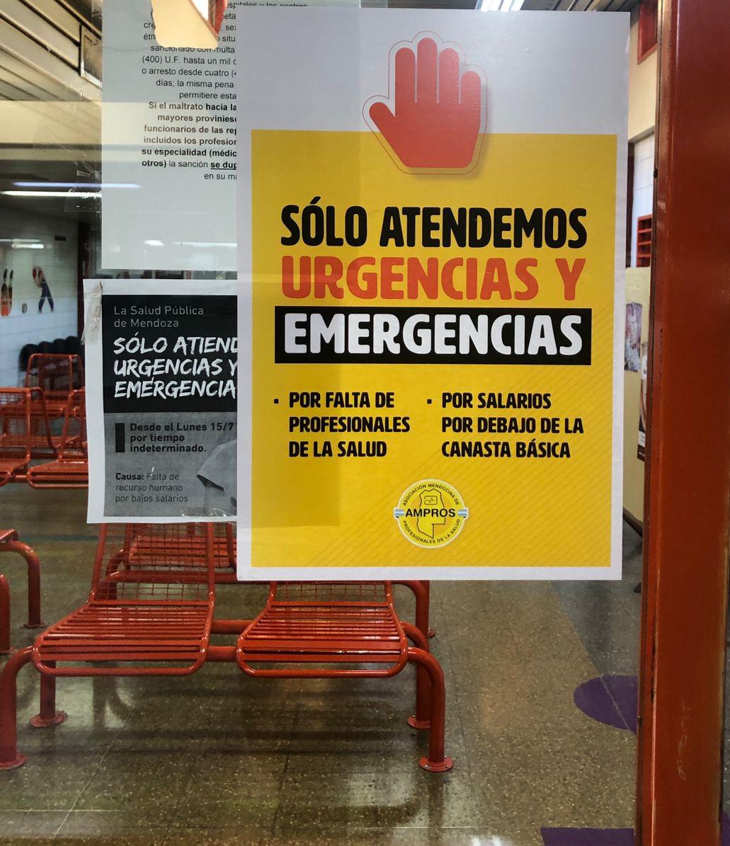 paro ampros