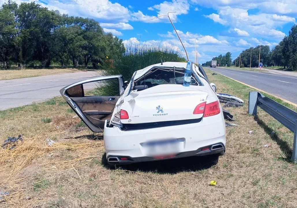 WhatsApp Image 2025-12-30 at 6.03.48 PM (1)