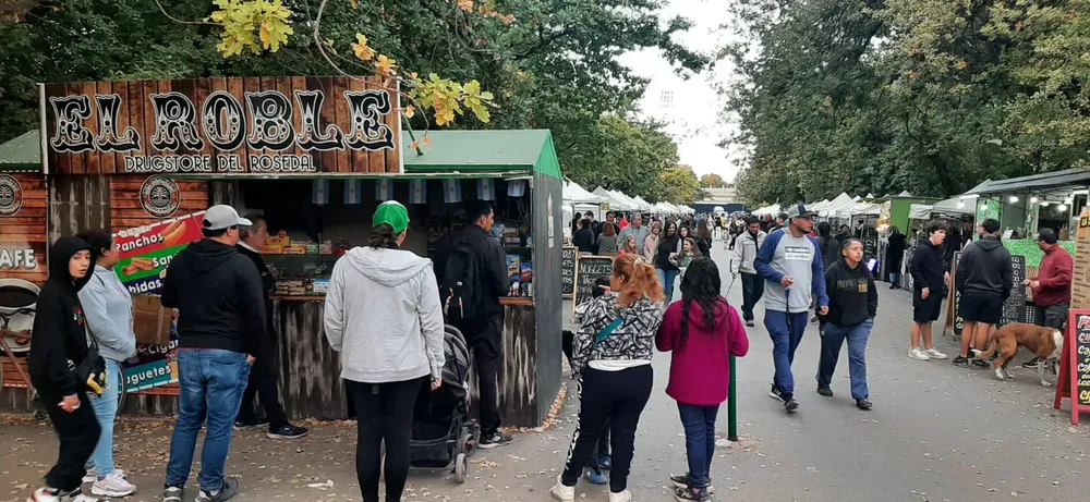 WhatsApp Image 2023-12-07 at 13.43.11