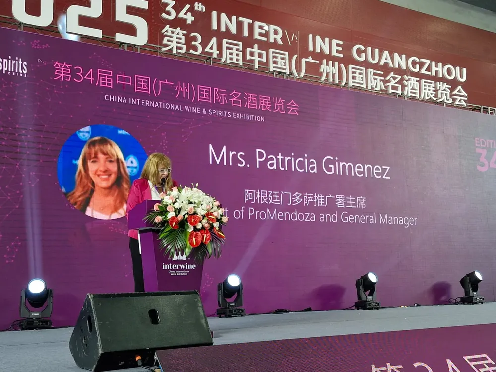 Interwine China 2