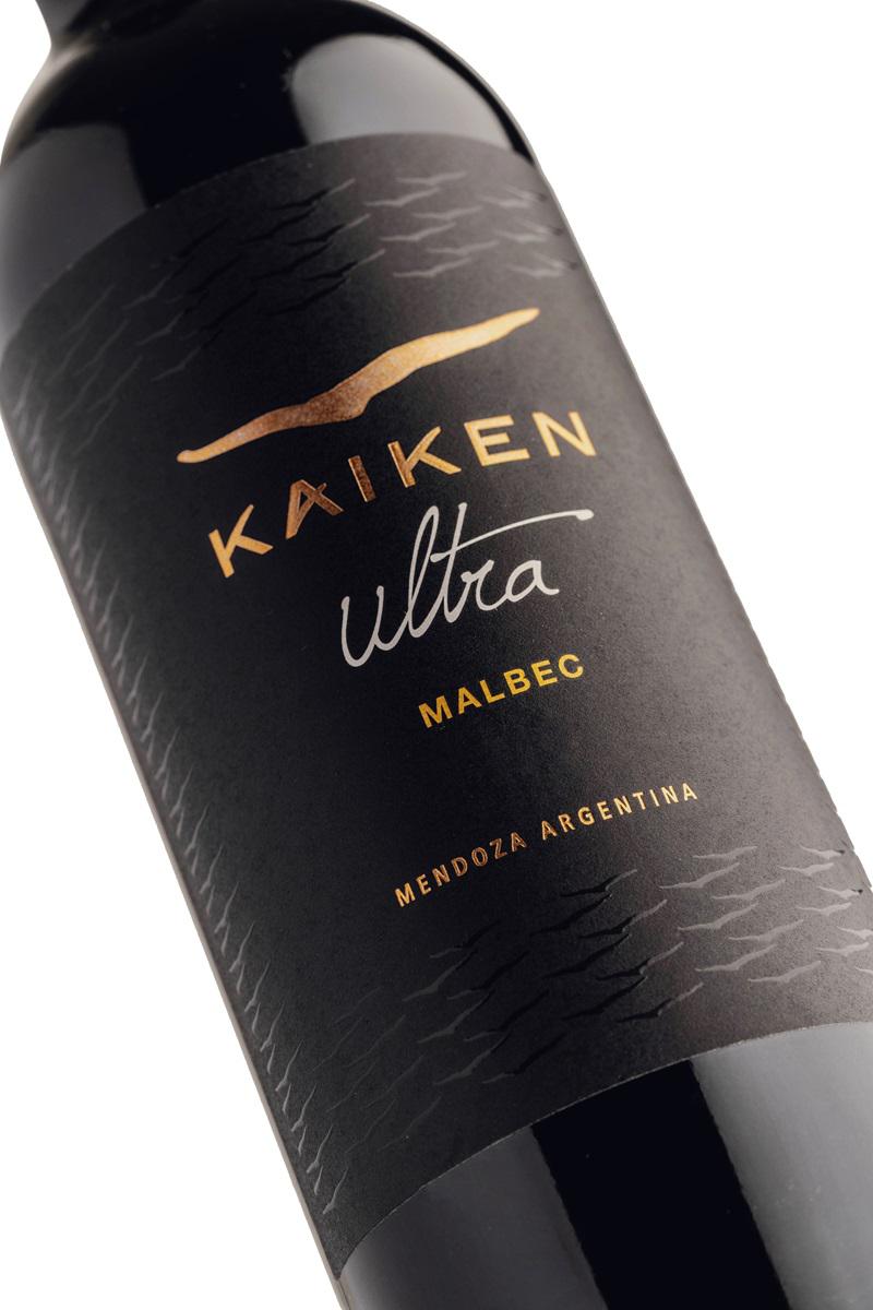 kaiken vino