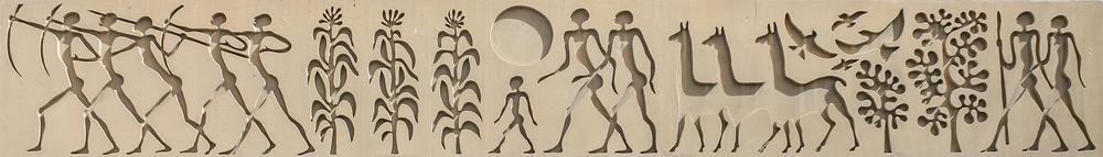 friso Municipalidad de Guaymallén (2)